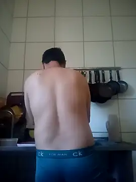 Snapshot of Crocante_Hot chatting on November 14, 2025, 9:02 am Crocante Hot online show from November 14, 2025, 9:02 am