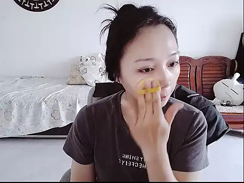 Snapshot of linger888 chatting on May 17, 2026, 11:16 pm linger888 online show from May 17, 2026, 11:16 pm