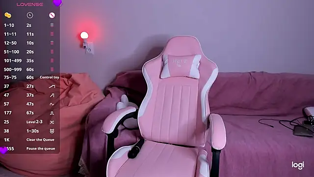 Momo Ayase  online show from November 26, 2025, 2:17 pm