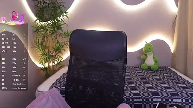 Emma and Issac online show from January 6, 2026, 4:16 am