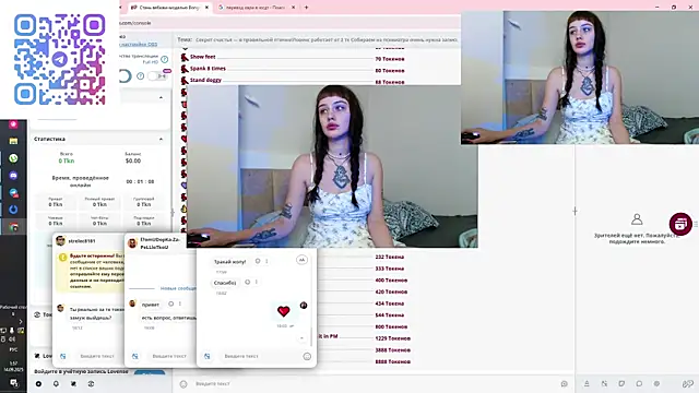 Snapshot of Pizda-Drozda chatting on September 13, 2025, 9:59 pm Pizda-Drozda online show from September 13, 2025, 9:59 pm