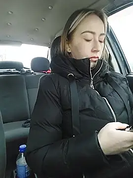 Reina Cummings online show from January 19, 2026, 6:06 am