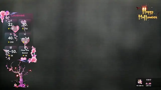 LucyPetit online show from October 21, 2025, 1:21 pm