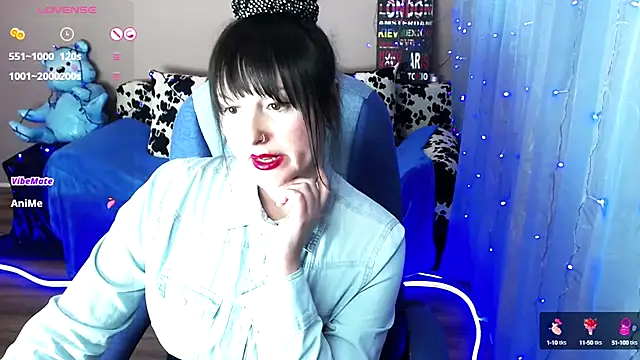 Snapshot of MilaRay chatting on December 17, 2024, 3:27 pm MilaRay online show from December 17, 2024, 3:27 pm