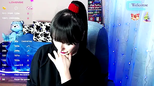 Snapshot of MilaRay chatting on January 3, 2025, 5:31 pm MilaRay online show from January 3, 2025, 5:31 pm