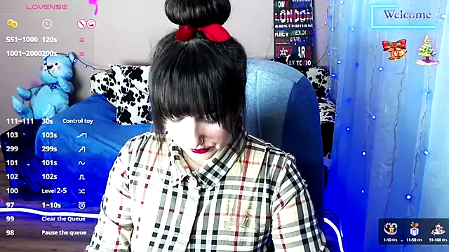 Snapshot of MilaRay chatting on February 6, 2025, 11:09 am MilaRay online show from February 6, 2025, 11:09 am