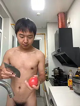 Chinachengdu online show from October 16, 2025, 9:28 am