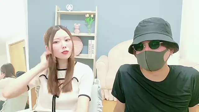 Snapshot of Reto-sama chatting on September 15, 2025, 4:07 pm Reto-sama online show from September 15, 2025, 4:07 pm