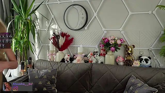 Snapshot of Alvuwkaa chatting on February 8, 2026, 10:35 am Alvuwkaa online show from February 8, 2026, 10:35 am