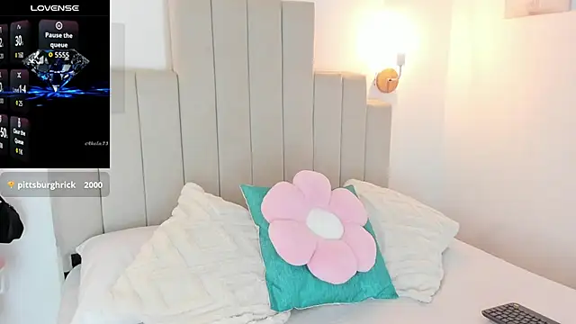 Snapshot of DafneVega chatting on September 25, 2025, 2:12 pm DafneVega online show from September 25, 2025, 2:12 pm