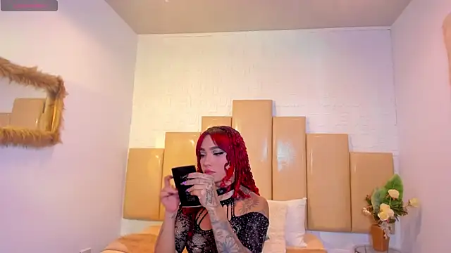 Snapshot of salem_rose chatting on November 21, 2025, 8:08 pm salem rose online show from November 21, 2025, 8:08 pm