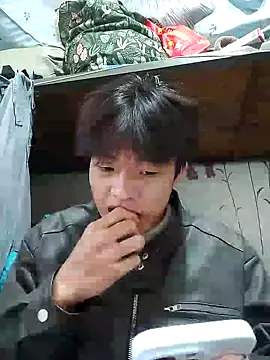 Snapshot of junjun1189 chatting on November 23, 2025, 1:37 am junjun1189 online show from November 23, 2025, 1:37 am