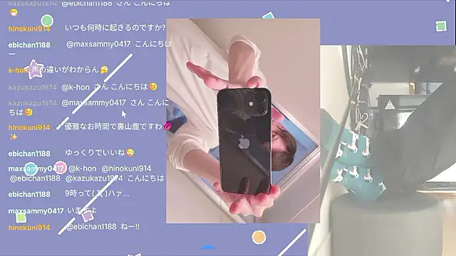 marumaru 00 online show from October 15, 2025, 5:17 am