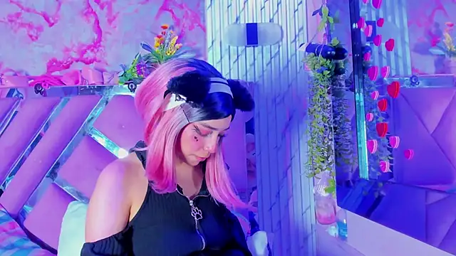 Akane Hikari  online show from April 8, 2026, 3:08 am