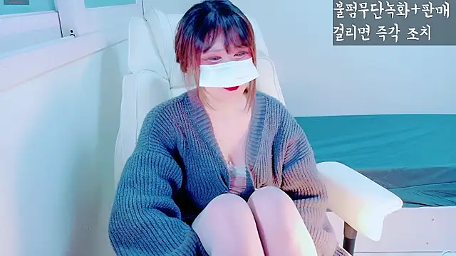 Snapshot of hyeony_s96 chatting on January 19, 2026, 11:14 am hyeony s96 online show from January 19, 2026, 11:14 am