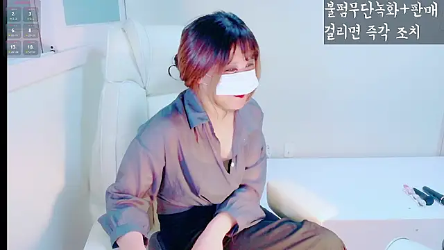 Snapshot of hyeony_s96 chatting on February 4, 2026, 12:33 pm hyeony s96 online show from February 4, 2026, 12:33 pm