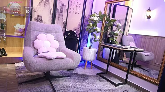 NamiKimura online show from February 13, 2026, 7:03 pm