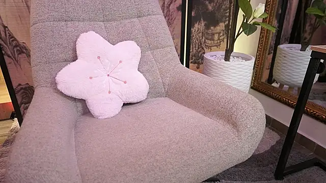 NamiKimura online show from November 27, 2025, 7:25 pm