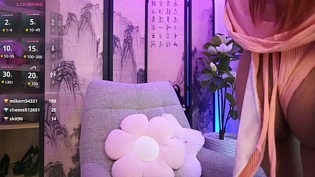 NamiKimura online show from April 17, 2026, 7:06 pm