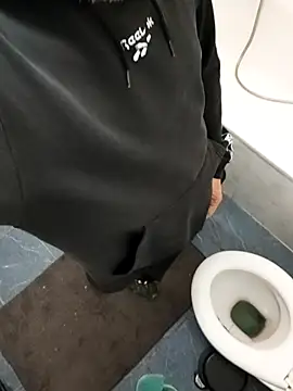 Snapshot of SmokedAlloy2 chatting on November 30, 2025, 3:51 am SmokedAlloy2 online show from November 30, 2025, 3:51 am