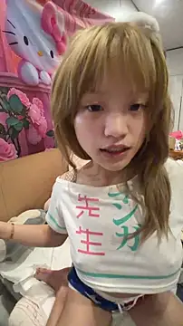 momo-2580 online show from November 9, 2025, 9:35 am