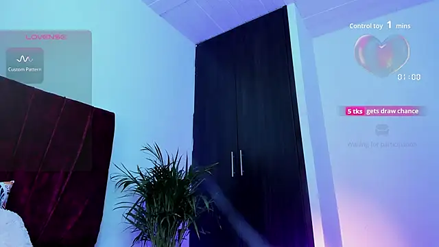 Snapshot of izune_ride chatting on November 20, 2025, 9:32 am izune ride online show from November 20, 2025, 9:32 am