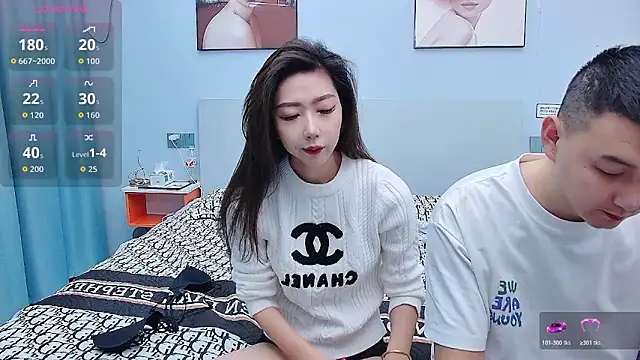 xiaoyue zhibo online show from December 3, 2025, 12:26 pm