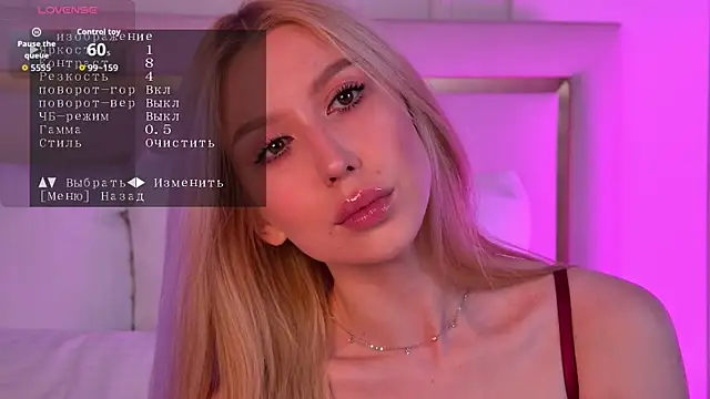 Snapshot of VelvetHell chatting on October 29, 2025, 3:38 am VelvetHell online show from October 29, 2025, 3:38 am