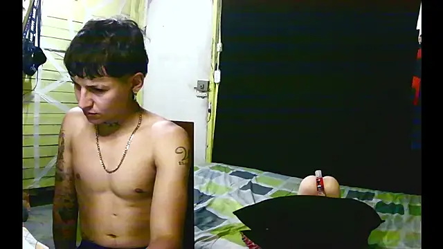 Ebebyjuan online show from April 16, 2026, 7:58 pm