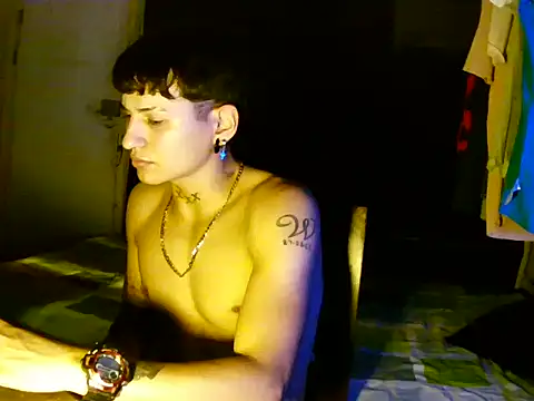 Ebebyjuan online show from April 2, 2026, 4:46 pm