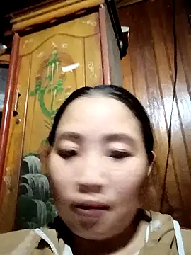 PhamPhung online show from November 4, 2025, 11:14 am