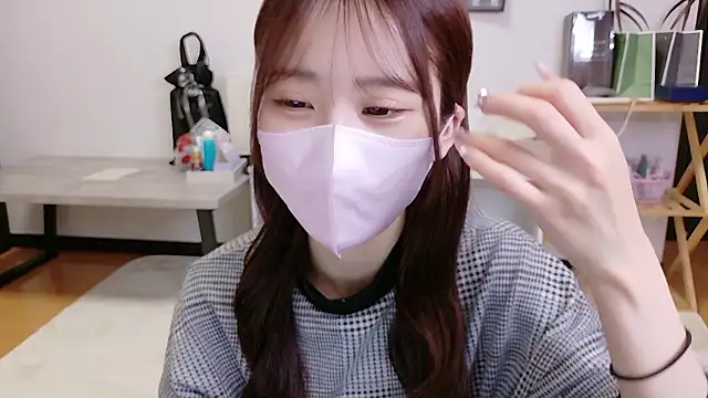 Ema o0 chan online show from November 11, 2025, 5:35 am