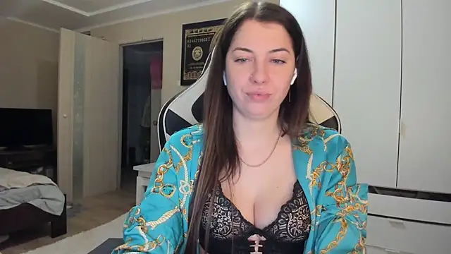 Snapshot of EmiLovsi chatting on January 31, 2026, 8:51 pm EmiLovsi online show from January 31, 2026, 8:51 pm