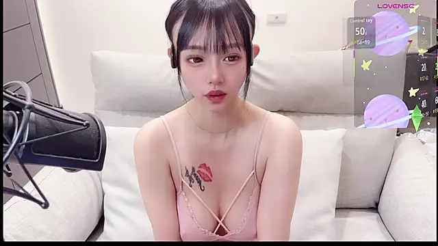 Yucheng  520 online show from September 19, 2025, 4:38 am