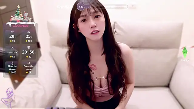 Snapshot of Yucheng__520 chatting on December 23, 2025, 4:34 am Yucheng 520 online show from December 23, 2025, 4:34 am