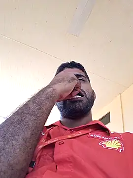 Snapshot of Negodabenga chatting on February 23, 2026, 3:56 pm Negodabenga online show from February 23, 2026, 3:56 pm