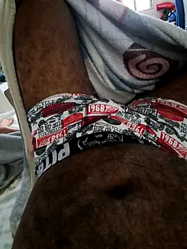 Snapshot of Negodabenga chatting on December 22, 2025, 3:23 pm Negodabenga online show from December 22, 2025, 3:23 pm