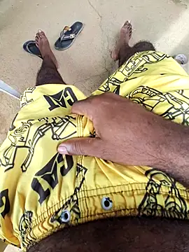 Snapshot of Negodabenga chatting on December 21, 2025, 2:08 pm Negodabenga online show from December 21, 2025, 2:08 pm