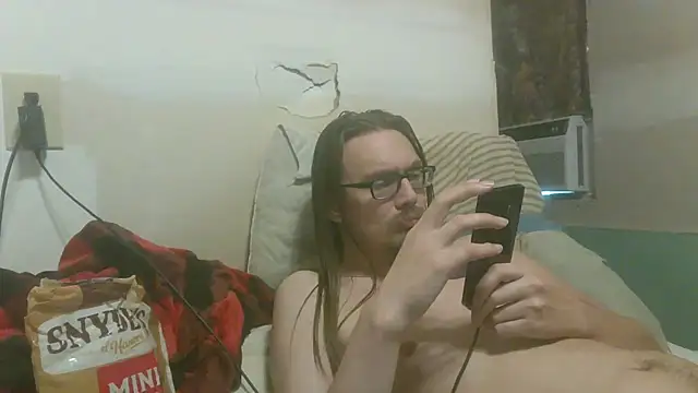 Snapshot of dandonn chatting on May 18, 2026, 9:41 pm dandonn online show from May 18, 2026, 9:41 pm