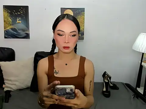 Ataliya Cataleya online show from November 2, 2025, 1:21 am