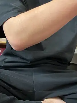 Snapshot of C-4bomb chatting on October 14, 2025, 12:50 pm C-4bomb online show from October 14, 2025, 12:50 pm