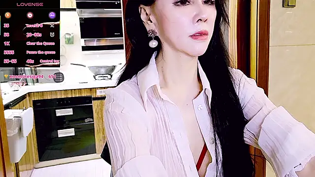 xinxinbabe online show from January 8, 2026, 5:57 am