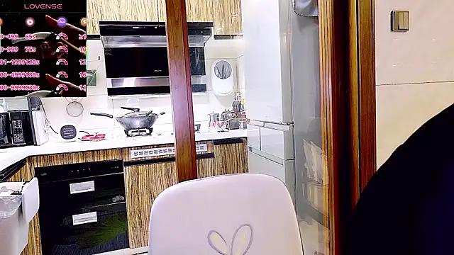 xinxinbabe online show from December 2, 2025, 8:16 am