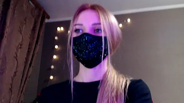 Iris lave online show from February 12, 2026, 6:51 pm