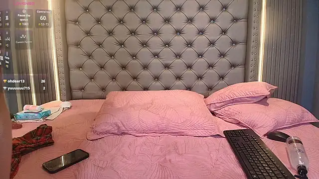 AKANE SA online show from November 15, 2025, 1:48 pm