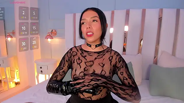 selene phmoon online show from November 10, 2025, 1:43 am