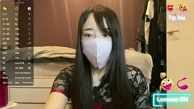 Snapshot of Suika_Icup chatting on October 6, 2025, 3:08 am Suika Icup online show from October 6, 2025, 3:08 am
