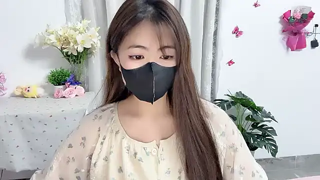 Amelia-babee online show from May 21, 2026, 12:13 pm