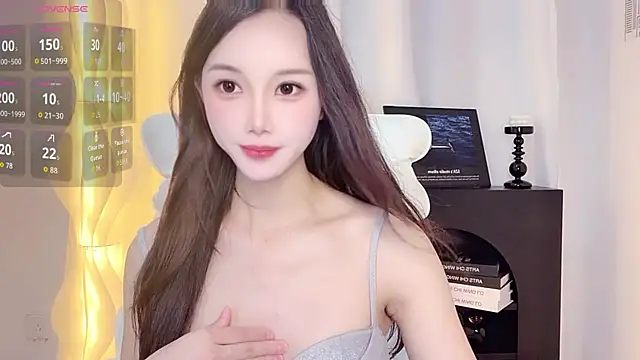Snapshot of Aiyi909- chatting on July 14, 2026, 2:12 pm Aiyi909- online show from July 14, 2026, 2:12 pm
