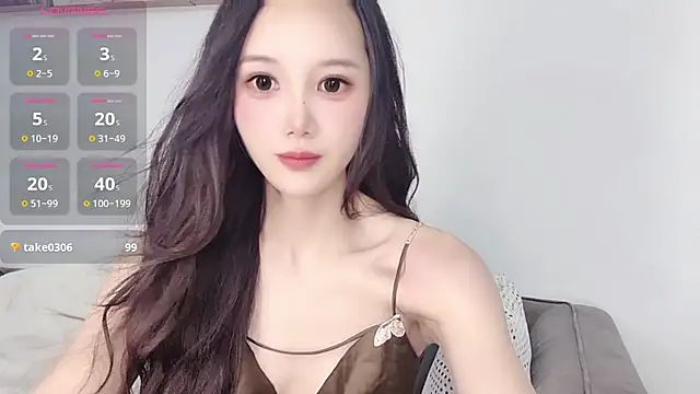 Snapshot of Aiyi909- chatting on May 26, 2026, 5:55 pm Aiyi909- online show from May 26, 2026, 5:55 pm